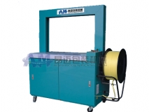 AM-8560BHA automatic bundling machine