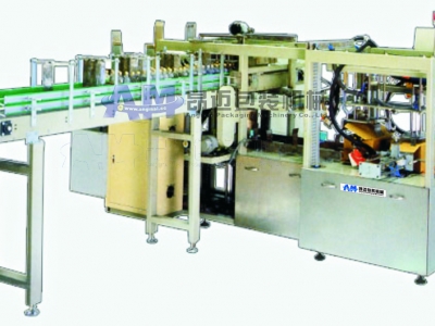 Automatic glue spray wrapping machine