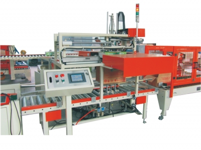 Automatic box packing machine