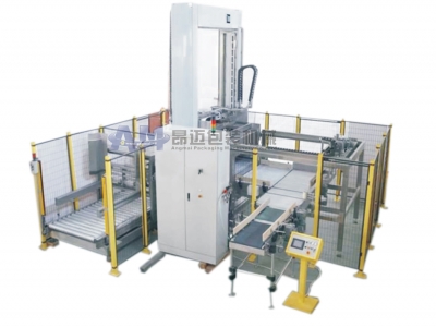 low-bed pallet stacking machine