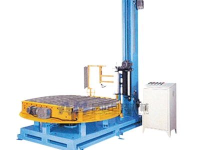 rotating disc automatic film wrapping machine